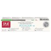 SPLAT Biocalcium Toothpaste 100ml – Enamel Restoration & Sensitivity Relief