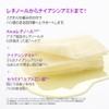 ANUA(アヌア)レチノール0.3ナイアシンナイトケアマスクパック(7枚入り) 毛穴 キメ 水分 保湿 混合肌 retinol mask デイリー パック
