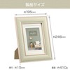HAKUBA AMZFWETF-GR 4977187004021 Photo Frame, Etoff, L/KG (Postcard), 2L Size,