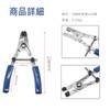 Renjzle Caliper Piston Removal Tool Caliper Piston Motorcycle Brake Piston