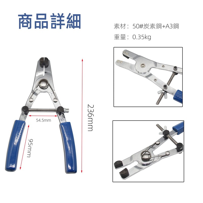Renjzle Caliper Piston Removal Tool Caliper Piston Motorcycle Brake Piston