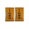 Shirakiku 100% Pure Sesame Oil, 56 Fl Oz, Pack of 2