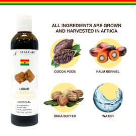 STAR CARE Virgin Liquid African Black Soap 8oz/235ml (LABS8-Original)