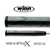 Winn Pro X 1.60 Putter Grip (Super Jumbo, Gray/Black), Pro