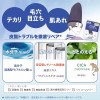 KOSÉ Kose Clear Turn Face Mask 7Pcs US SELLER -