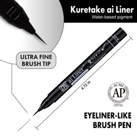 Zig Kuretake ai Liner, Ultra fine Brush tip pen, Black, Perfect for Delicate Expressions in Illustration, Manga, lettering, Made in Japan