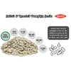 Aksoy Premium Roasted Lightly Sea Salted Whole Pumpkin Seeds 750gr