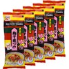 Nagatanien Ume-Boshi Chazuke 6pcs Pickled Plum Flavor 1.16oz (5 Pack)