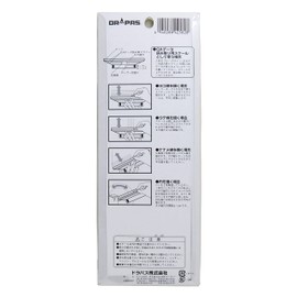 DRAPAS 42582 Funny Scale 22