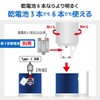 Ohm Electric LNP-U30A5 LED Lantern, White, Approx. Maximum Diameter 3.9