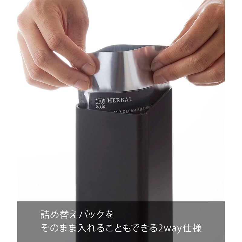 Yamazaki Industries 5363 Film Hook Two-Way Dispenser, Conditioner, Black, (W