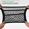 KAKKOII 3 Layer Small Cargo Net,Cargo Storage Pocket Net, Mesh