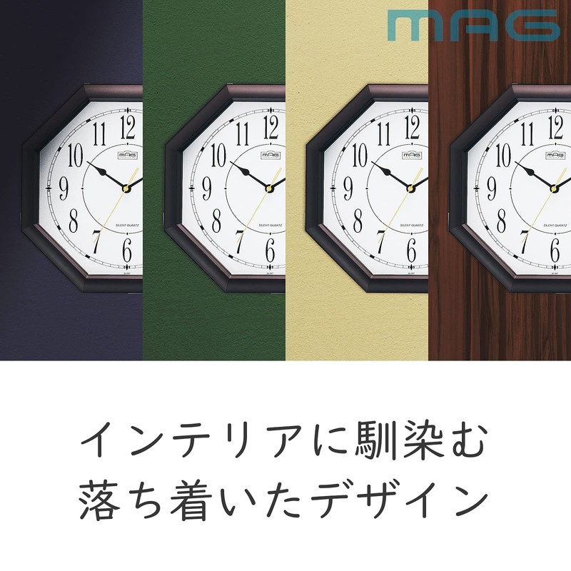 MAG(マグ) 掛け時計 八角形 アナログ オクターゴ 静音 連続秒針 ブラウン W-287BR-Z