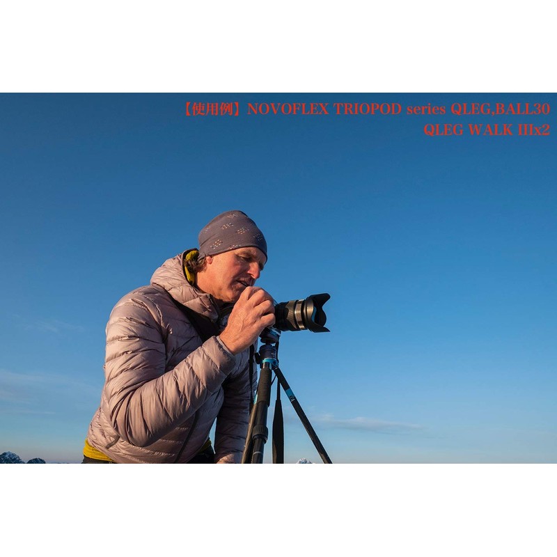 Novoflex BasicPod Blue, BP