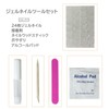 Nail Tips Short Nail Tips False Nail Glue Nail File