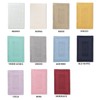 Casatessile Torino terry bath mat (60X90 cm) - PANNA -