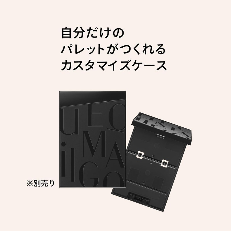 MAQUILLAGE (マキアージュ) Dramatic Cheek Color (Cream) RS421 Peach Sorbet 2g