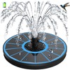 GAIZERL 3.5W Solar Fountain with Battery - Work On Cloudy