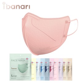 iBanari Face Color Kim Taehee Mask 30 sheets Large Medium Small Saebeak Type 10 colors New colors added, iBanari L Indie Pink / 아이바나리 페이스 컬러 김태희 마스크 30매 대형 중형 중소형 새부리형 10가지 색상 신규컬러추가, 아이바나리 L 인디핑크