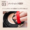 Maquillage Cushion Foundation Dramatic Cushion Jelly SPF50+ PA++++ 01 0.5