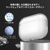 Airpods Pro 2 Case, Aircawin Clear Soft TPU Clear Case