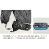 Komine EK-314 12V-7.4V Glove Converter for Motorcycles, Black, Free