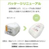 Strix Design Paper Wet Wipes