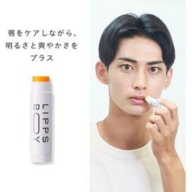 Lips Boy Lip Balm (Light Orange) 4g & Lip Scrub 4g Men Makeup Cosmetics Color Lip Colored Moisturizing Lip Care Stick