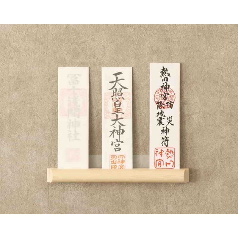 Modern Shinto Shelf "Sora" Sansha Wall Hanging Card Holder