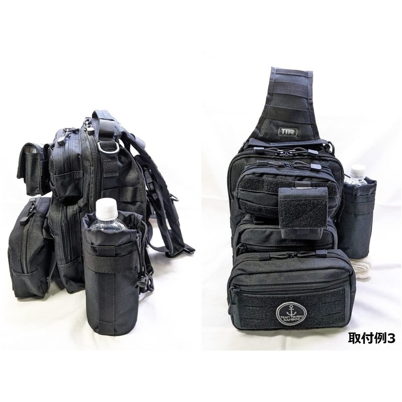 TEAM TSURIO RAINBOW 8 Tactical Drink Holder BK01