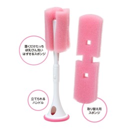 Mameita, Just Put It On, Milk Bottle Wash, Removable Sponge