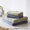 Calme CM1210-FA-NV Face Towel, Navy