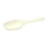 20cc x 1 piece Protein Measuring Spoon Compatible with SAVAS