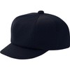 Zett Baseball Umpire Hat