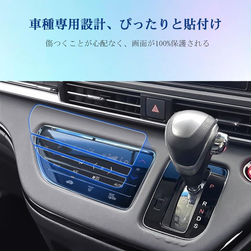 Coleya Honda Odyssey RC1/RC2/RC4 Type 5th Generation, 2015-Present Air Conditioning