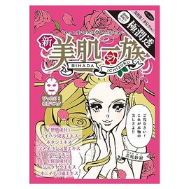 Shinbihada Clan Bihada Sara, Sheet Mask, Set of 10, Moisturizing Pack, Skin Care