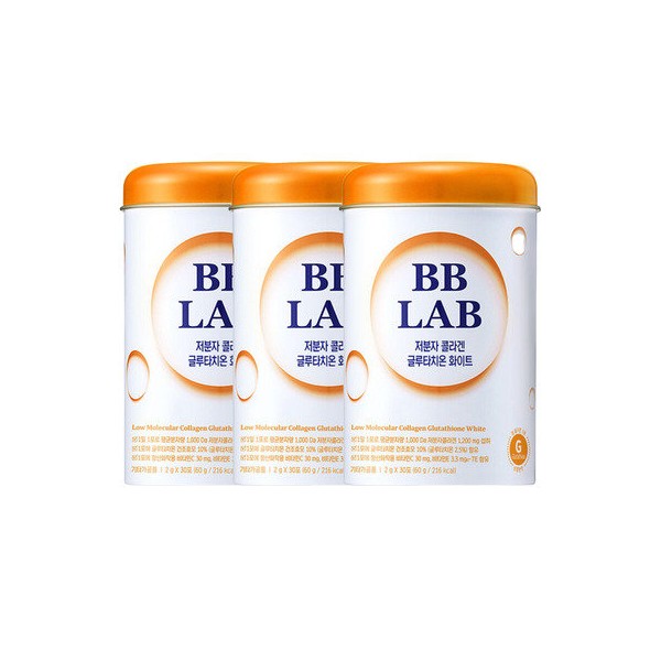 BB Lab Low Molecular Collagen Glutathione White 30 sachets 3 / 비비랩 저분자 콜라겐 글루타치온 화이트 30포 3개