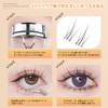 KSYN KO-KO False Eyelashes, Partial False Eyelashes, 3D False Eyelashes,