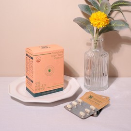 Yeonglong Yeongrong Vegan Yeast Vitamin D 2000IU / Pregnant women and children can consume 30 tablets, 1 unit / 영롱 비건 효모 비타민D 2000IU / 임산부 어린이 섭취가능 30정, 1개