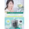LIHAW Scrub in Facial Cleansing Cream, Clay, CICA Blend, 7.1