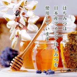 Domestic Acacia Honey Blended, Smooth and Non-sticky, Hypoallergenic, Moisturizing Cream, White Cream A4, 1.1 oz (30 g)