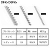 DING DONG Bracelet Bracelet Women's Bracelet Men's Chain Bracelet Silver