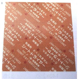 SEAT Dryer Sheets for Drying Agent (500 Pieces) # 004470149 