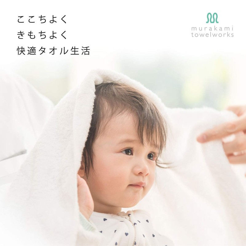 Imabari Towel, Hair Turban Pile for Professionals, Hair Salon, Commercial