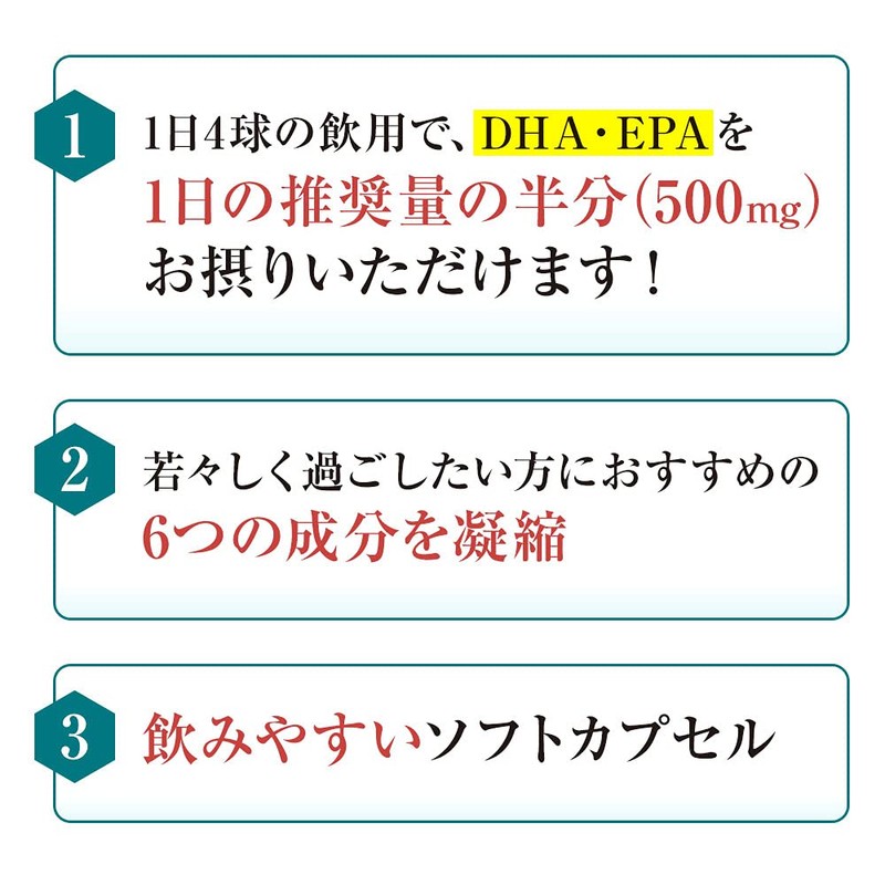 Yamada Bee Farm Sarasara Bee <120 Balls> Bottle Included