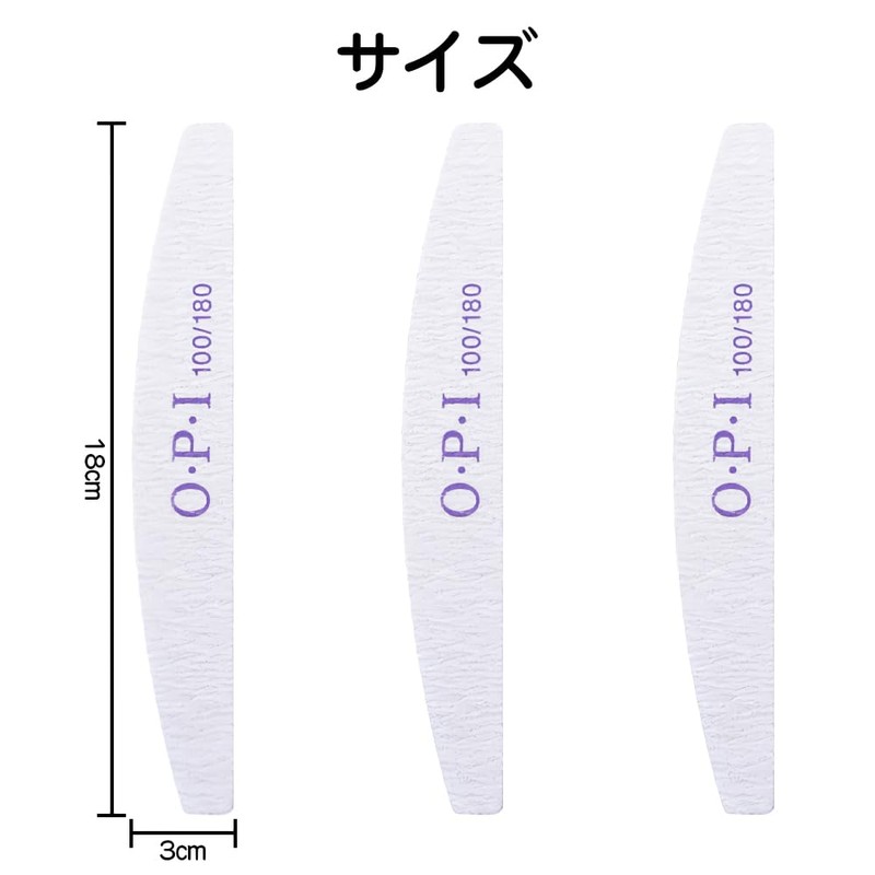 KDSSYFT Nail File, Set of 3, 3.5 G/6.8 oz (100