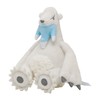 Beartic Sitting Cuties Plush - 15.5 cm