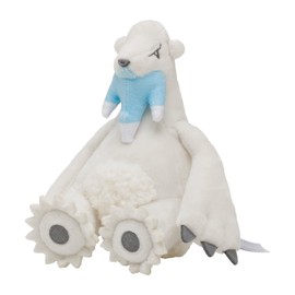 Beartic Sitting Cuties Plush - 15.5 cm