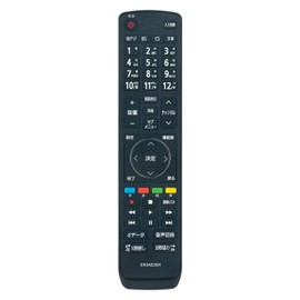 TV Remote Control EN3AE39H fit for hisense TV 32E50 32A35G 32A30G 40A30G 40A35G