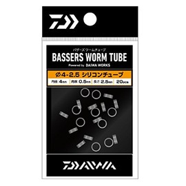 Daiwa Buzzars Worm Tube, φ0.1 - 1.0 inches (4 - 2.5 mm)